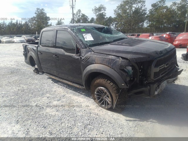 FORD F-150 2020 1ftfw1rg9lfa05827