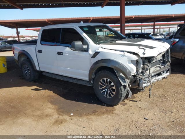 FORD F150 2020 1ftfw1rgxlfa94419