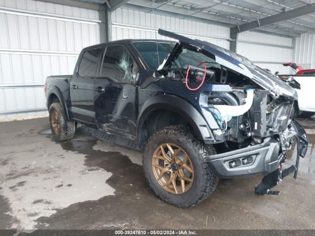 FORD F-150 2023 1ftfw1rj0pfc76874