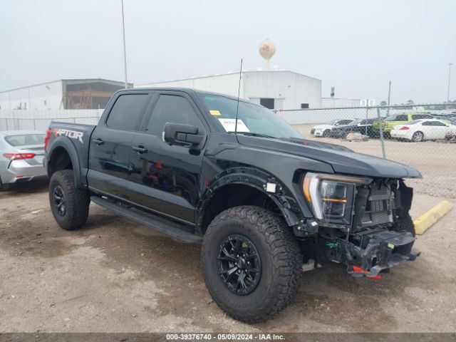 FORD F-150 2023 1ftfw1rj1pfa58913