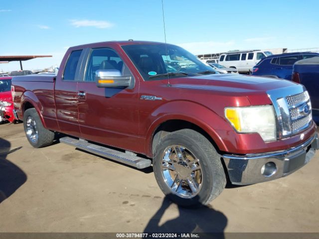 FORD F-150 2010 1ftfx1cv5afa17667