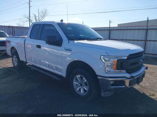 FORD F-150 2020 1ftfx1e51lkf57699