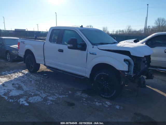 FORD F-150 2020 1ftfx1e54lfa35982