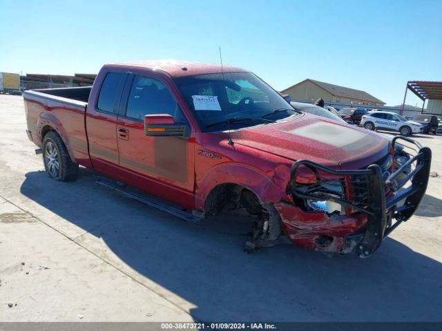 FORD F-150 2013 1ftfx1ef5dfa15850