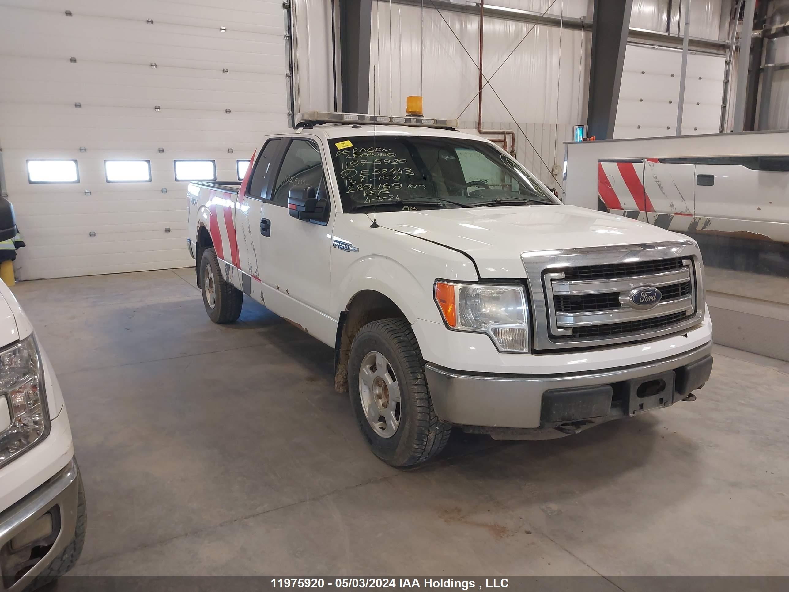 FORD F-150 2013 1ftfx1ef5dke58443