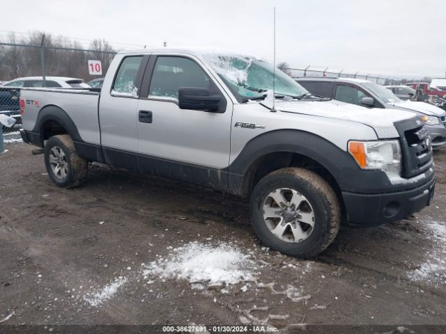 FORD F-150 2012 1ftfx1ef7cfc28667