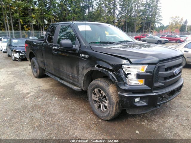 FORD F-150 2016 1ftfx1ef7gfd29889