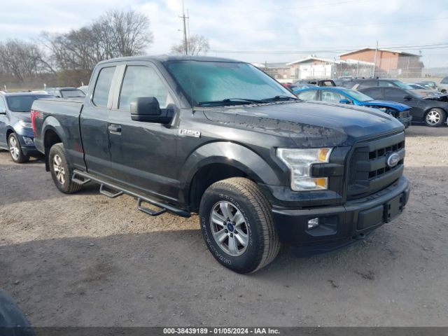 FORD F-150 2015 1ftfx1ef8fke20093