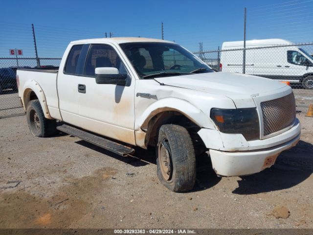 FORD F150 2013 1ftfx1et6dkd29391