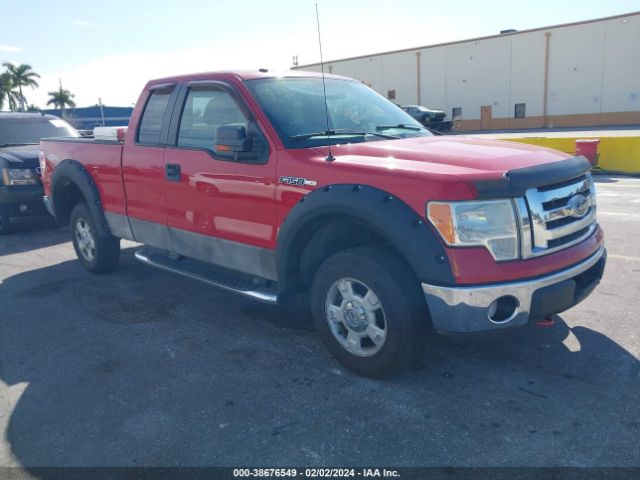 FORD F-150 2010 1ftfx1ev0afb45893