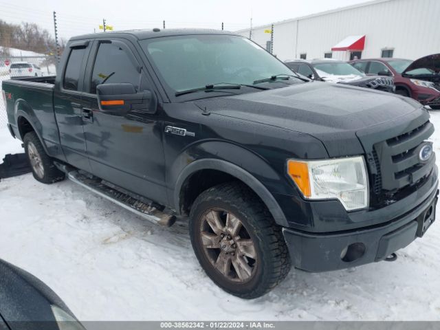 FORD F-150 2010 1ftfx1ev2afd47697