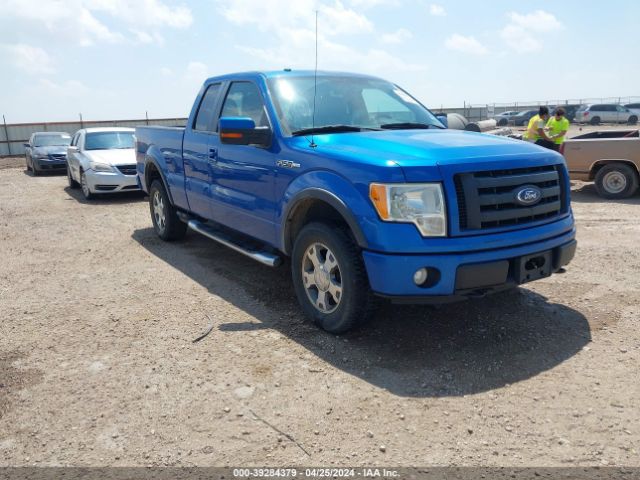 FORD F-150 2010 1ftfx1ev3akb46351