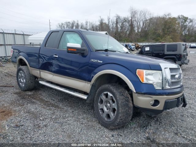 FORD F-150 2010 1ftfx1ev7akc19091