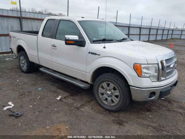 FORD F-150 2010 1ftfx1ev8akc54125