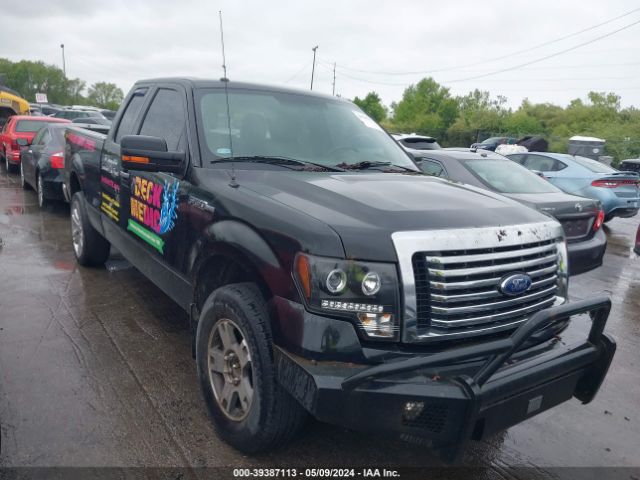 FORD F-150 2010 1ftfx1ev8ake75871