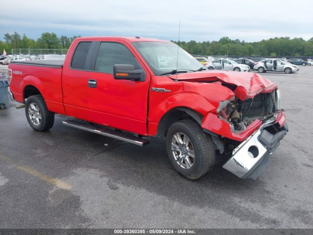 FORD F150 2010 1ftfx1evsafb70685