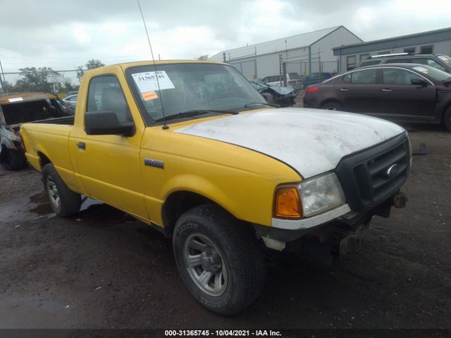 FORD RANGER 2010 1ftkr1ad0apa42845