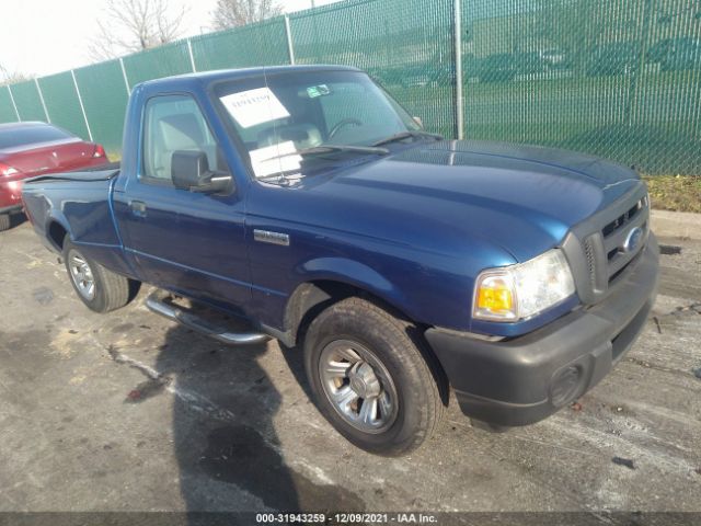 FORD RANGER 2011 1ftkr1ad8bpb00671