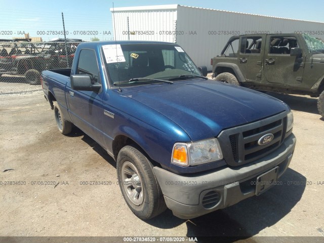 FORD RANGER 2011 1ftkr1adxbpa01916