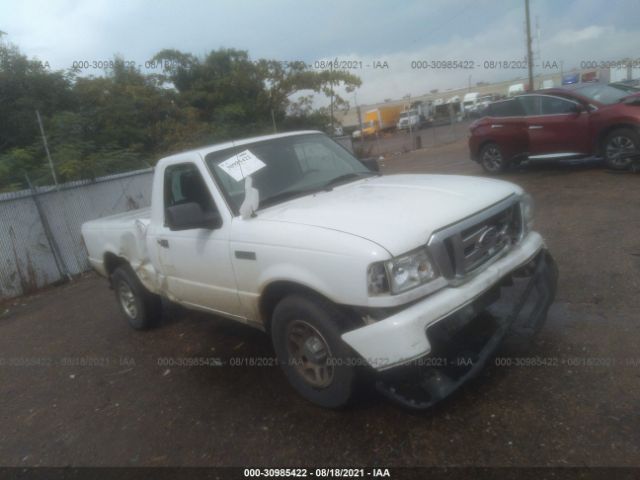 FORD RANGER 2011 1ftkr1adxbpa89351