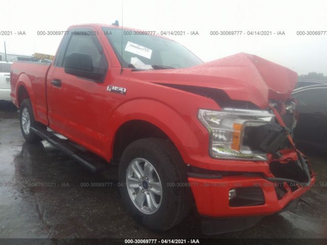 FORD F-150 2020 1ftmf1c50lke79624