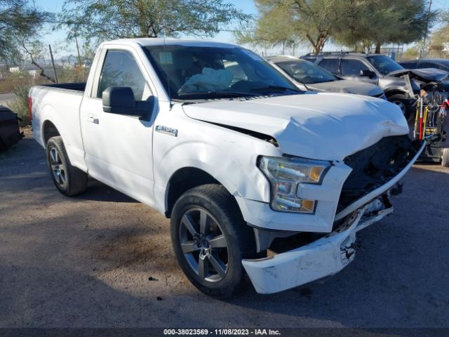 FORD F-150 2016 1ftmf1c80gkf21130