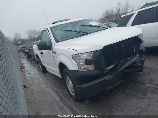 FORD F-150 2015 1ftmf1c82fkd62741