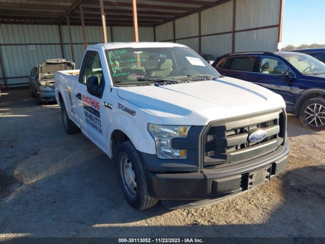 FORD F-150 2015 1ftmf1c82fkd82875