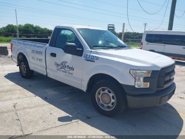 FORD F-150 2016 1ftmf1c82gkd13637