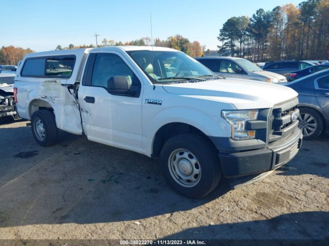 FORD F-150 2017 1ftmf1c82hkc94430