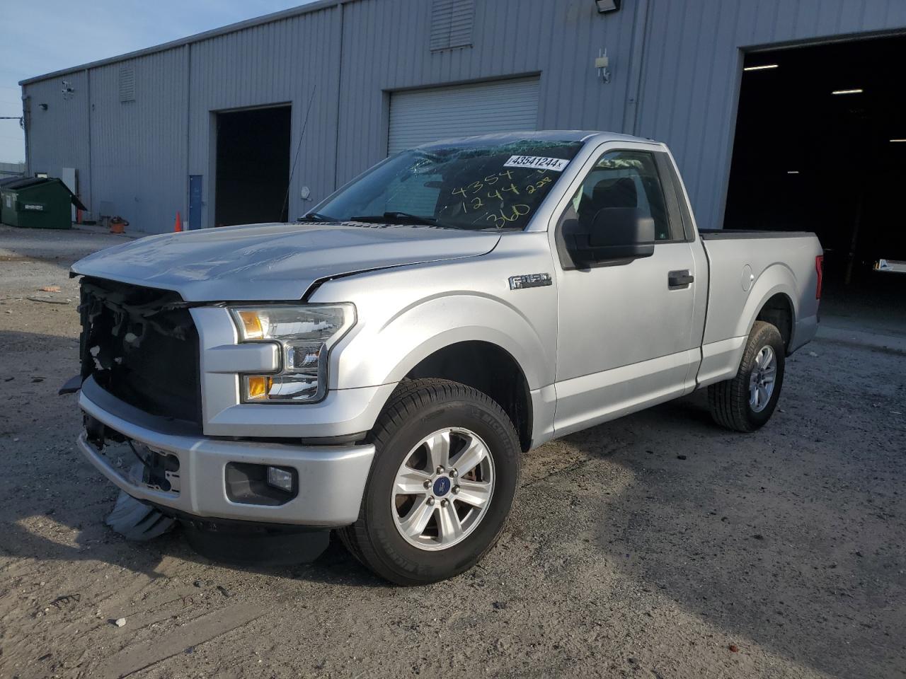 FORD F-150 2016 1ftmf1c84gfc45530