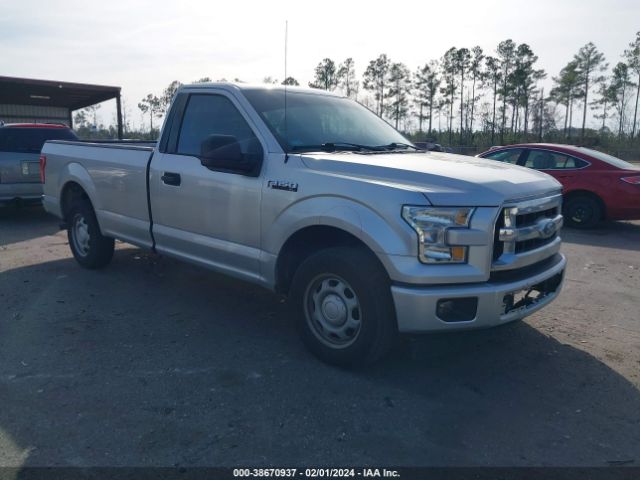 FORD F-150 2017 1ftmf1c84hkd13091