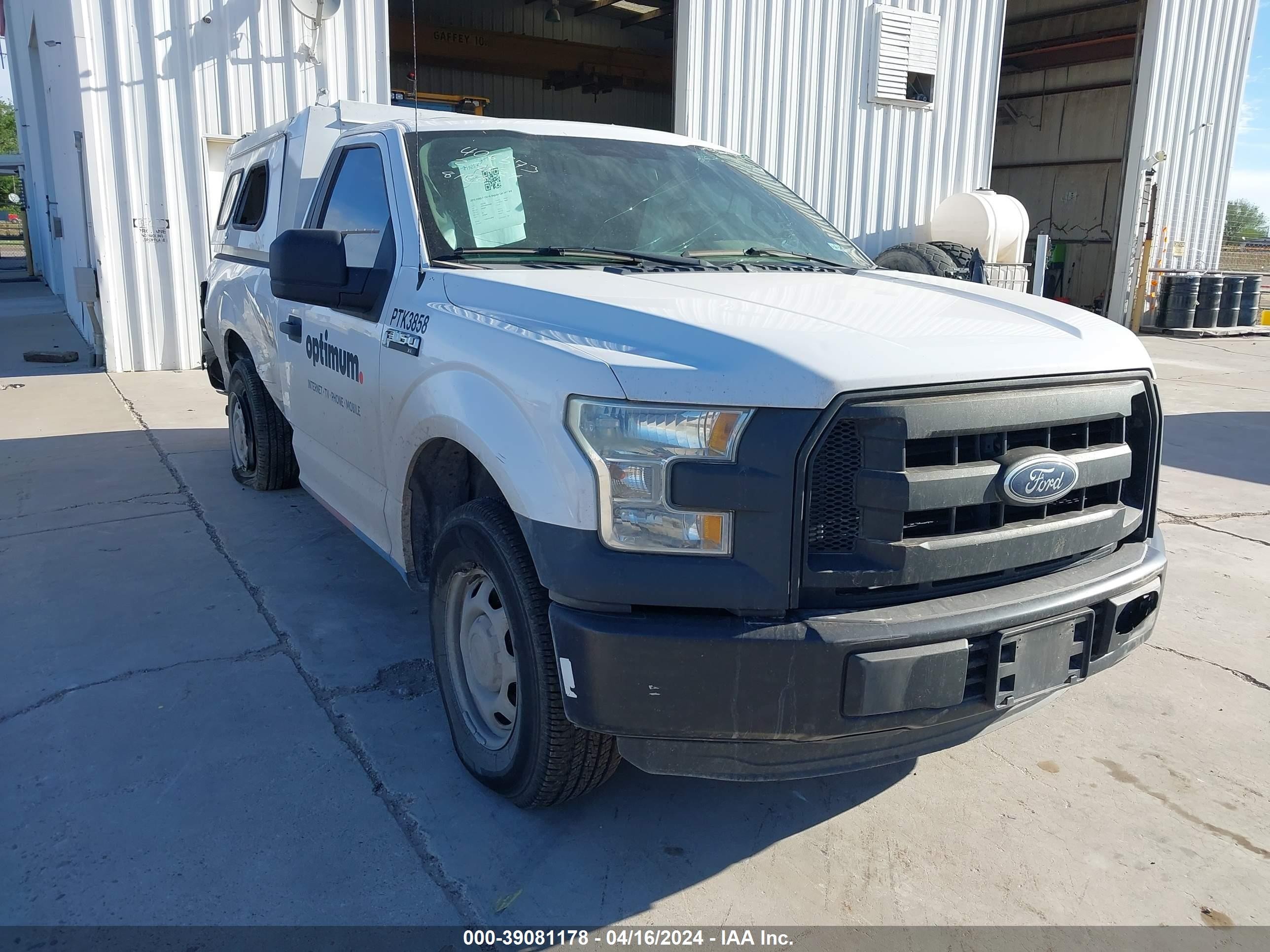 FORD F-150 2015 1ftmf1c85fkd70025