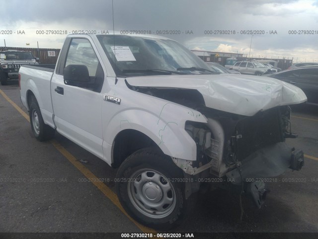 FORD F-150 2015 1ftmf1c87fke53150