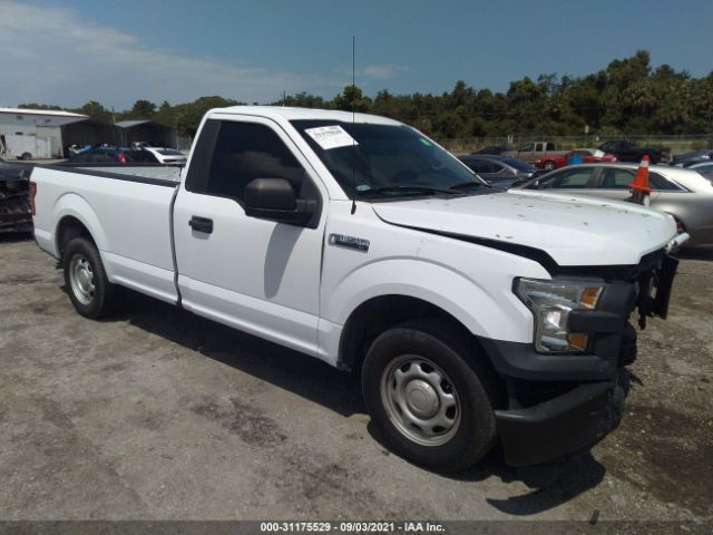 FORD F-150 2016 1ftmf1c88gkd91999