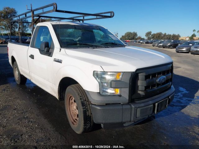 FORD F-150 2016 1ftmf1c89gkd60521