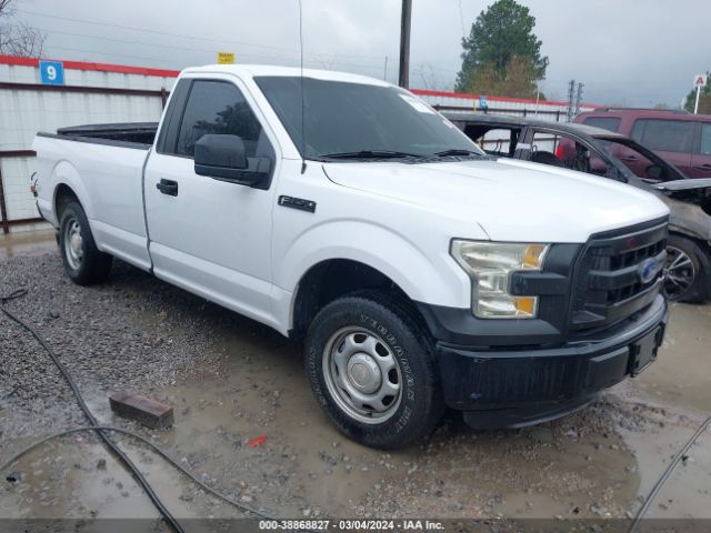 FORD NULL 2016 1ftmf1c89gke48937