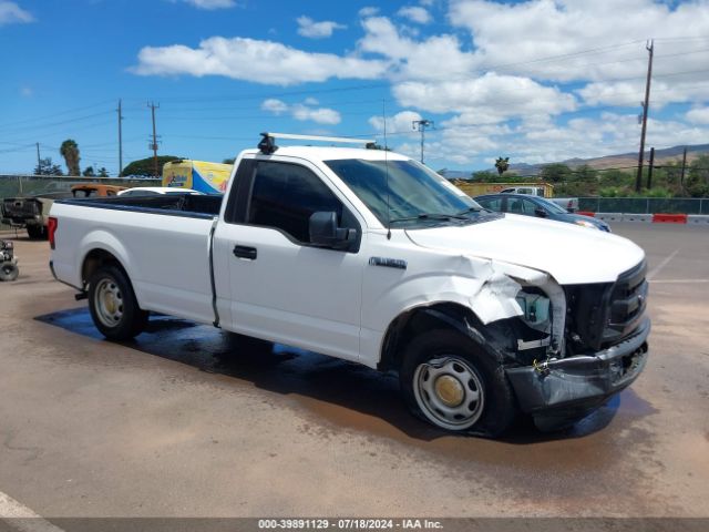 FORD F-150 2016 1ftmf1c8xgkd60771