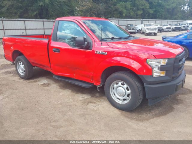 FORD F-150 2017 1ftmf1c8xhkc81604