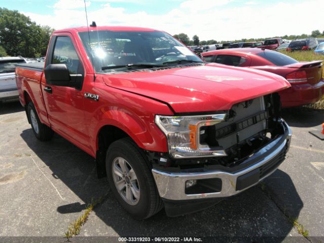 FORD F-150 2020 1ftmf1cb1lkd30760