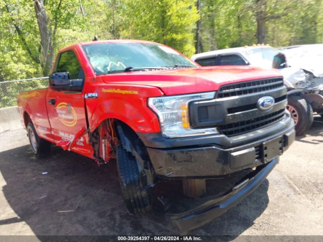 FORD F150 2020 1ftmf1cb3lkd06492