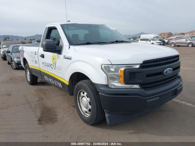 FORD F-150 2019 1ftmf1cb9kkf03617