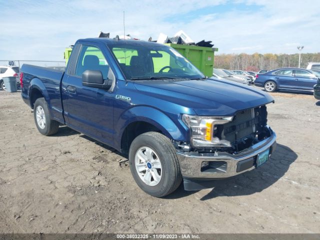 FORD F-150 2020 1ftmf1cb9lfc52110