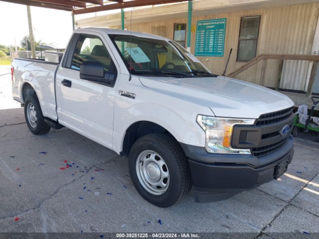 FORD F-150 2020 1ftmf1cbxlfb37256