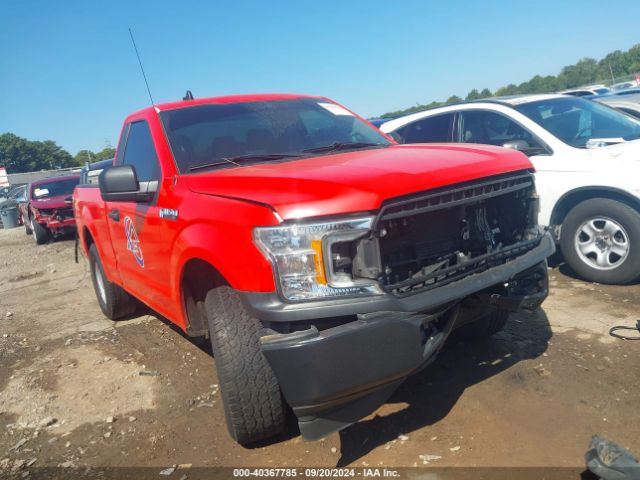 FORD F-150 2020 1ftmf1cbxlfb84030