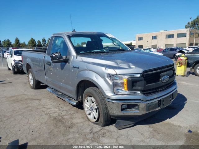 FORD F-150 2020 1ftmf1cbxlkd91072