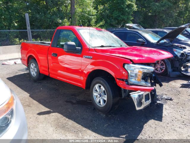 FORD F-150 2020 1ftmf1cbxlkf11520