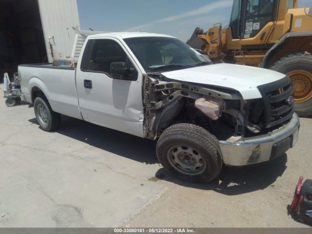 FORD F-150 2013 1ftmf1cm1dke33647