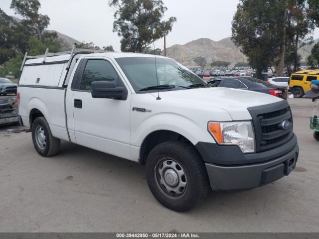 FORD F-150 2013 1ftmf1cm2dfb22057