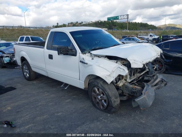 FORD F-150 2013 1ftmf1cm3dkd73273